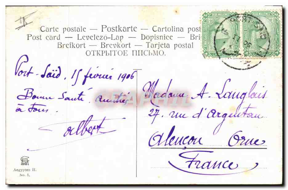 CPA Fantaisie Orientalisme Egypt Egypte — Rückseite