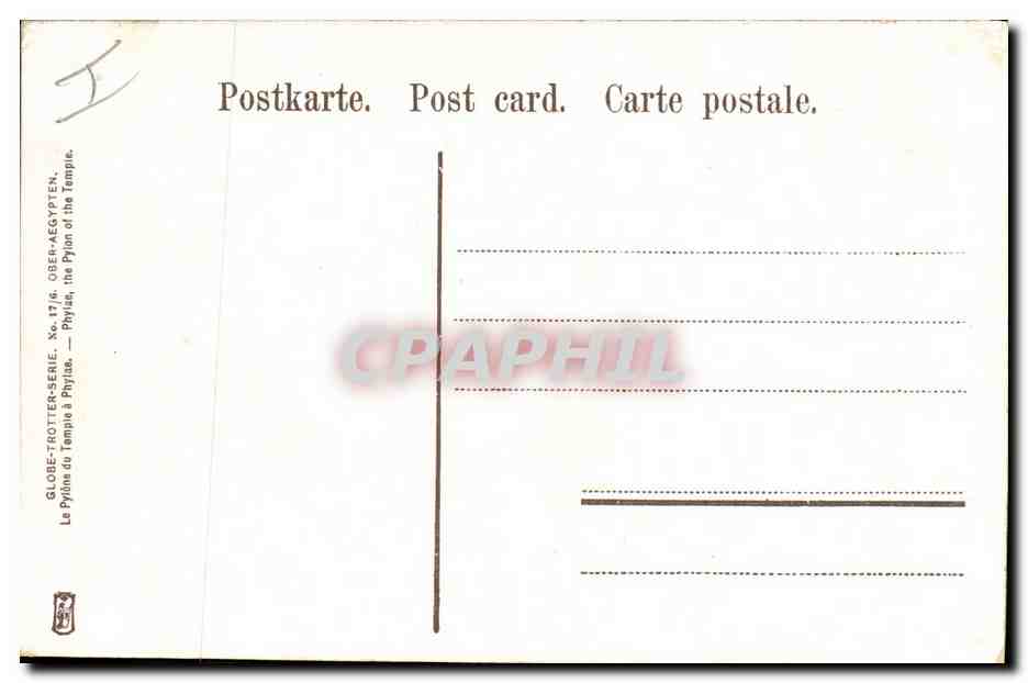 CPA Fantaisie Orientalisme Egypt Egypte Le pylone du temple a Phylae — Rückseite