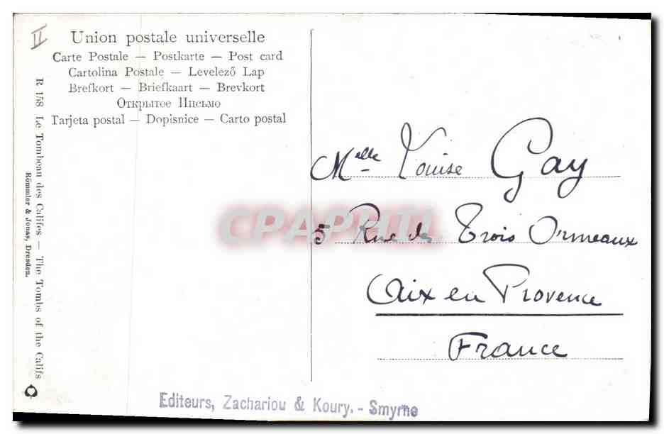 CPA Fantaisie Orientalisme Le tombeau des califes — Rückseite
