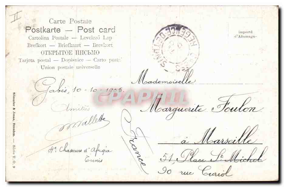 Cabinet de toilette dans un bain arabe — Amitiés Mauriès — Série II, n° 9 — Reverso