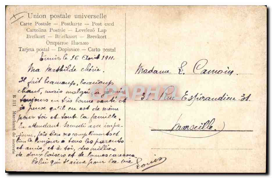 CPA Fantaisie Orientalisme  — Rückseite