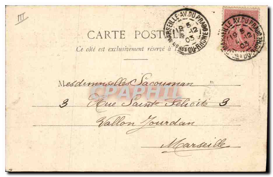 Jeune femme offrant un dictionnaire — texte imprimé et message manuscrit — éditeur A. G. Cheronianus, n° de série non visible — Reverso