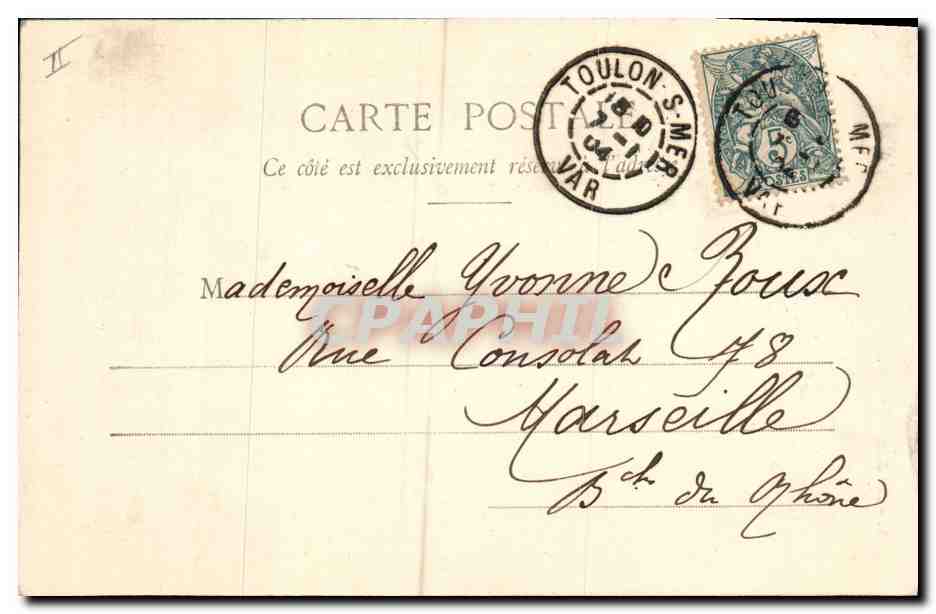 CPA Fantaisie Enfant La journee de Suzette — Verso
