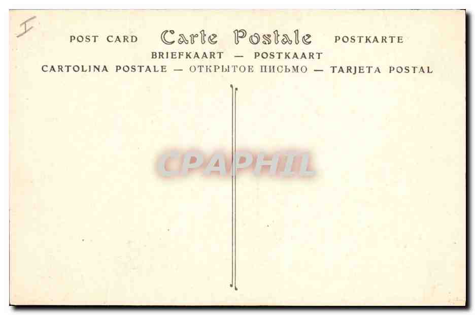 CPA Carthage Tombeau du cardinal Lavigerie  — Rückseite