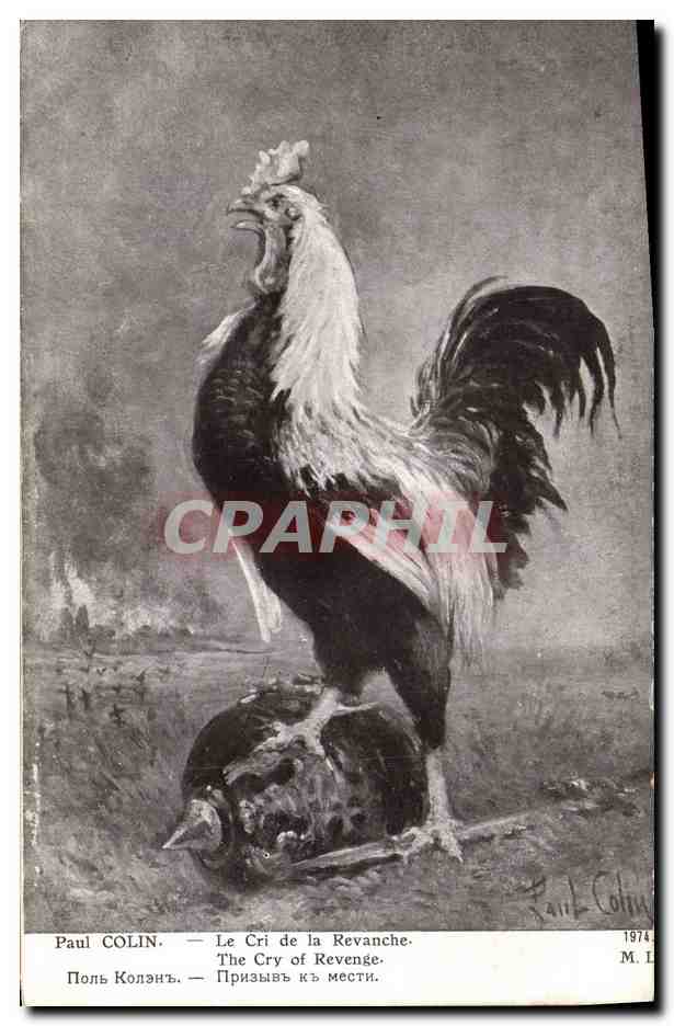 CPA Coq Poule Paul Colin Le cri de la revanche Militaria 