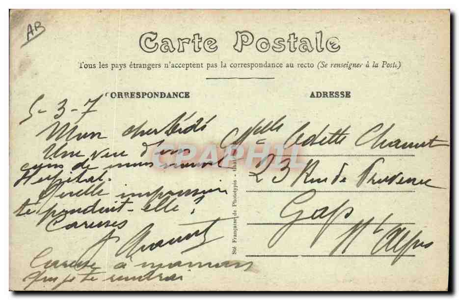 Redon (Il-et-V)- Hôpital complémentaire des Urvalines - Galeries du rez-de-chaussée - Guerre 1914-18 — Verso