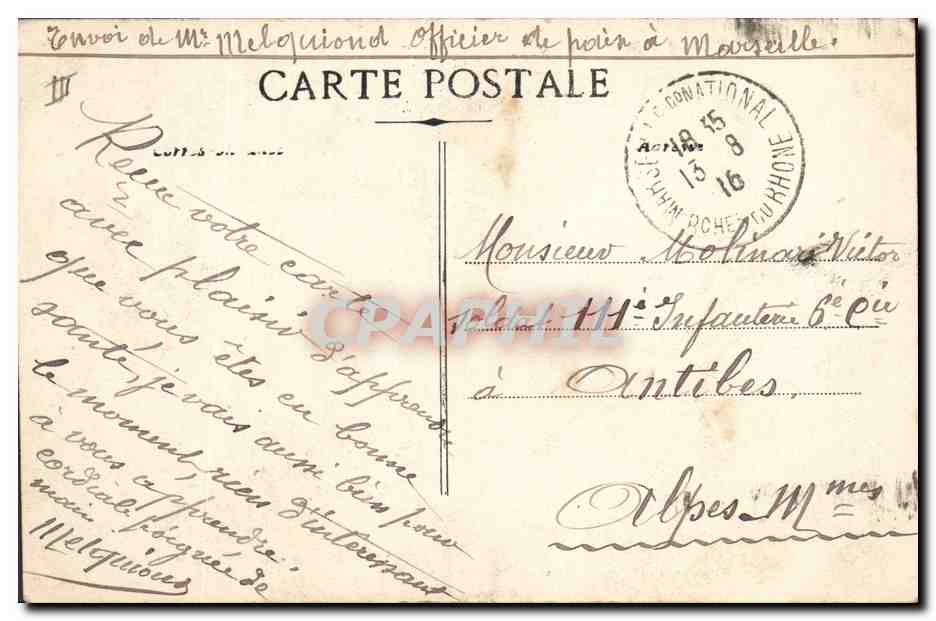 Premier pansement d'un blessé — Guerre 1914 — Édit Arragon, 3 rue d'Anagne, Marseille — Rückseite