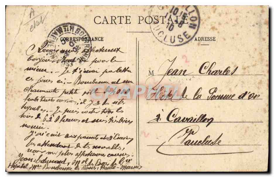 CPA Sante Militaria Hopital militaire de Bourbonne plage — Rückseite