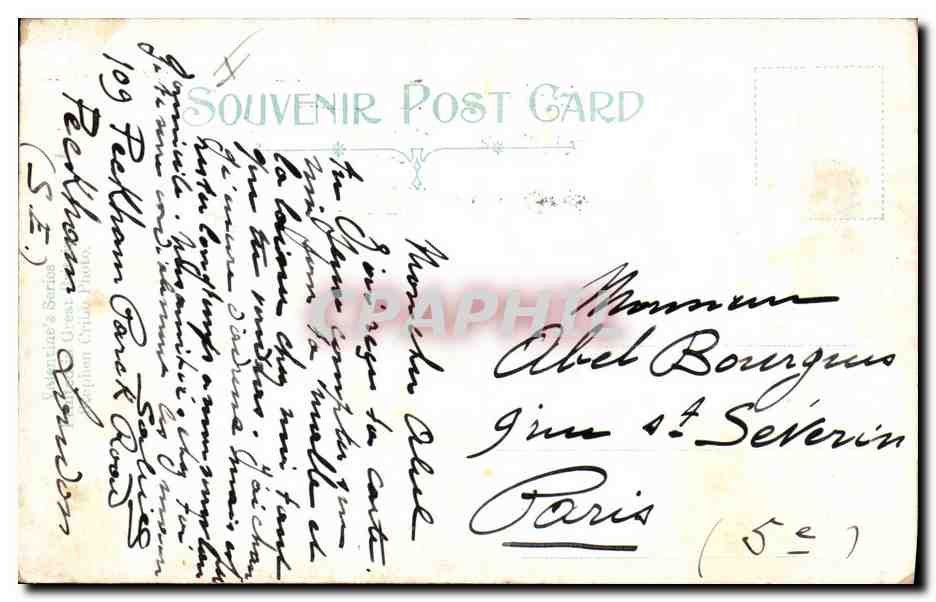 H.M.S. "Glory" — navire de guerre britannique — éditeur Pertham & Sarin, Londres — Verso