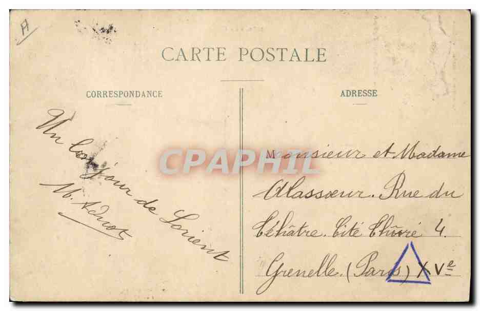 Le Galilée — Navire de guerre français — Collection H. Laurent, n° 3682 — Reverso
