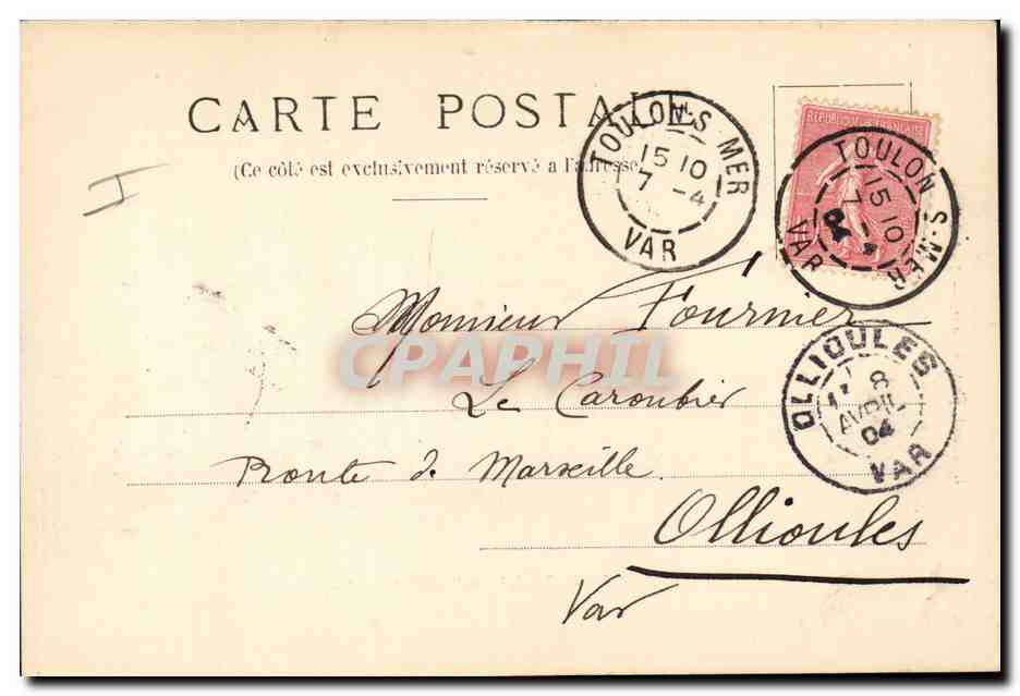 CPA Bateau Croiseur Cuirasse Gueydon — Verso