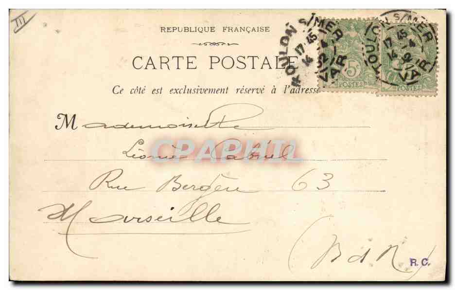 Le Calibre — navire de la Marine Militaire Française — Phototypie Marais Bar, n° 14 — Verso