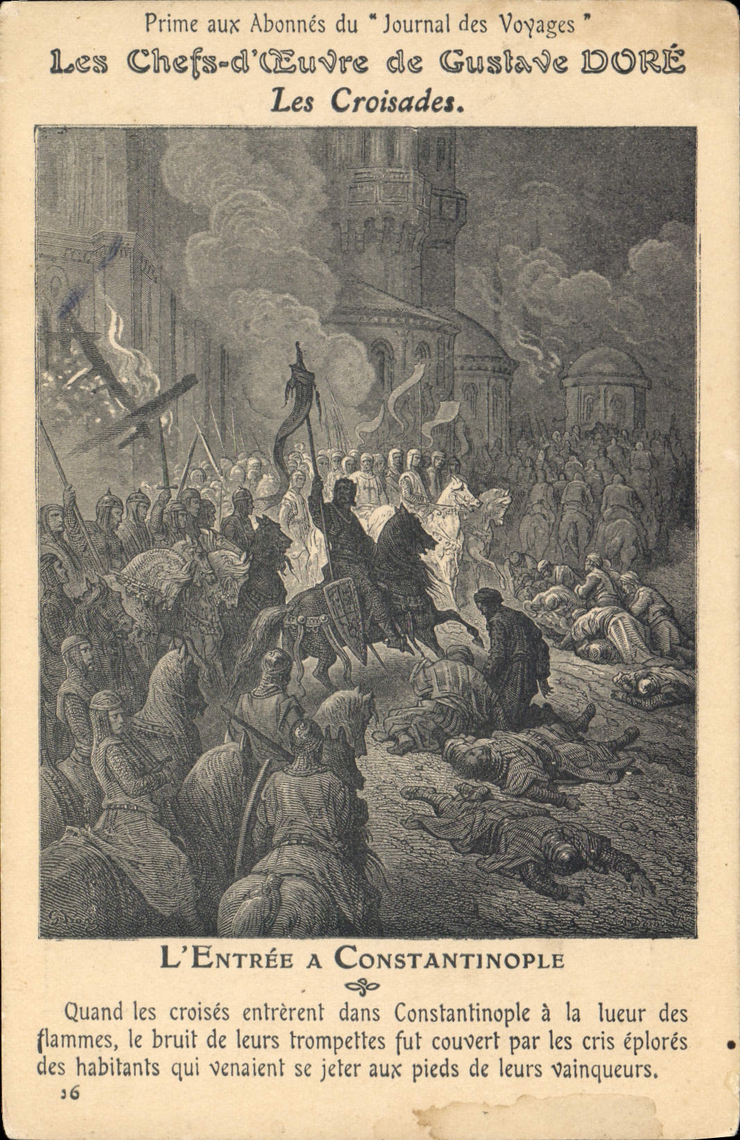 L'Entrée à Constantinople — Les Croisades — Prime aux Abonnés du Journal des Voyages