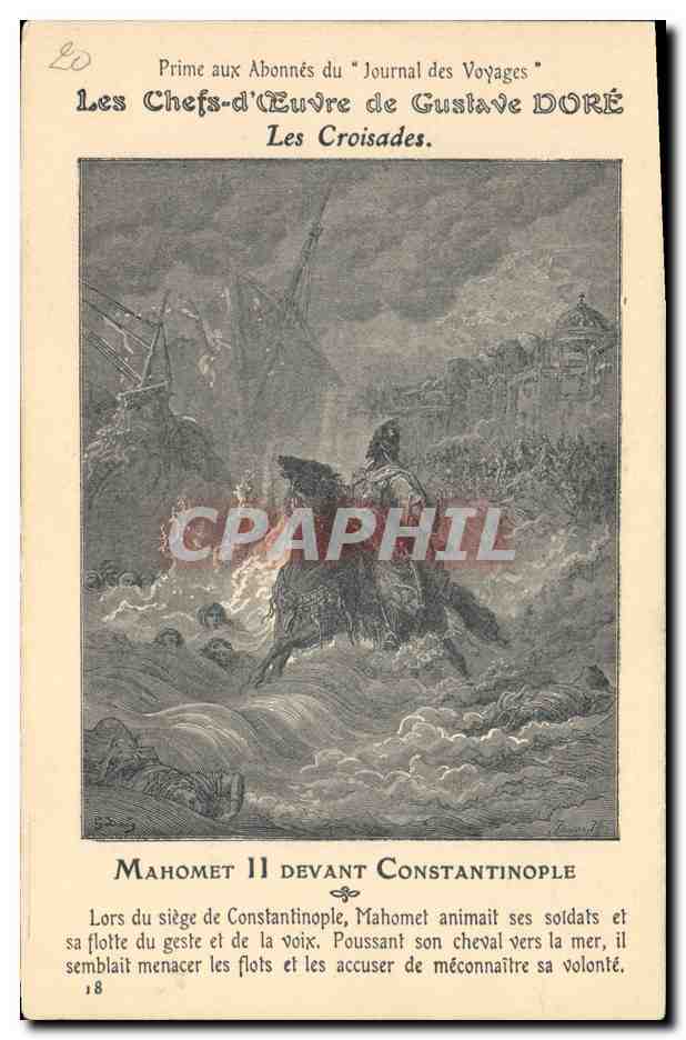 Mahomet II devant Constantinople — illustration de Gustave Doré — Prime aux Abonnés du Journal des Voyages, n°18