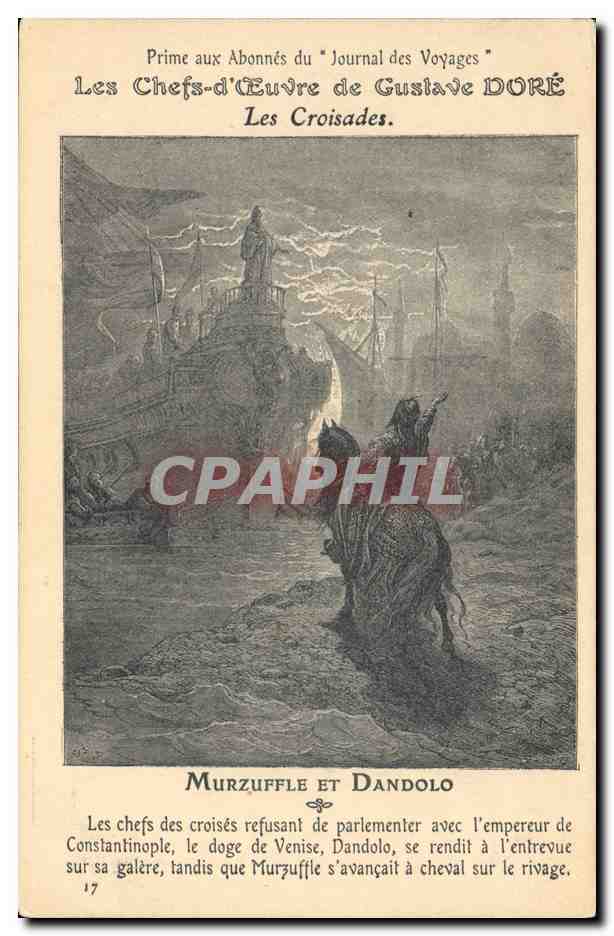 Murzuffle et Dandolo — Les Croisades — Gustave DORÉ