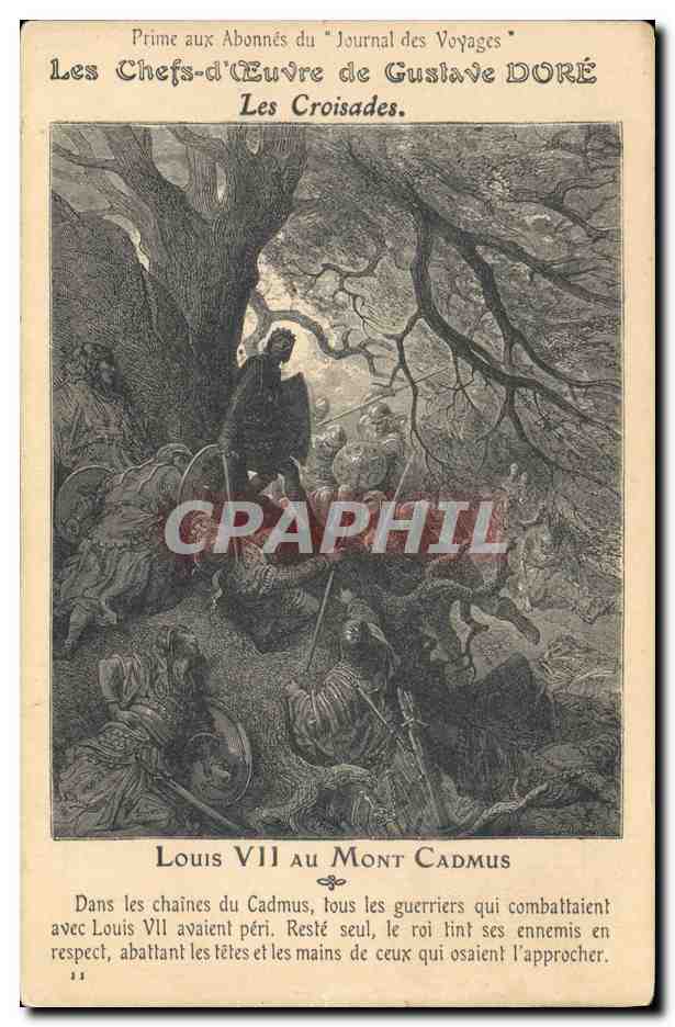 Louis VII au Mont Cadmus — Chef-d'œuvre de Gustave Doré pour le Journal des Voyages — n°14