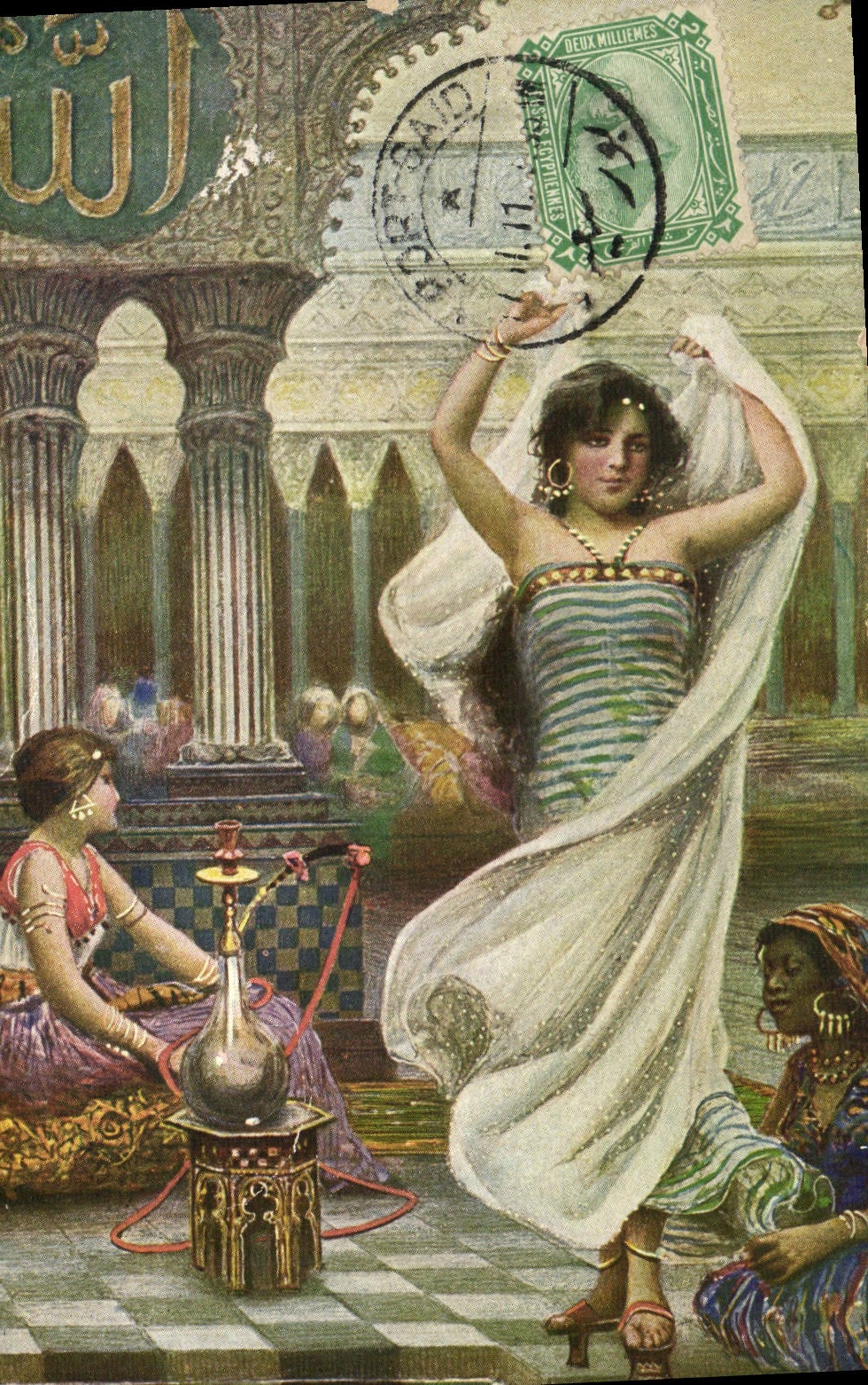 CPA Orientalisme Femme Egypt Egypte