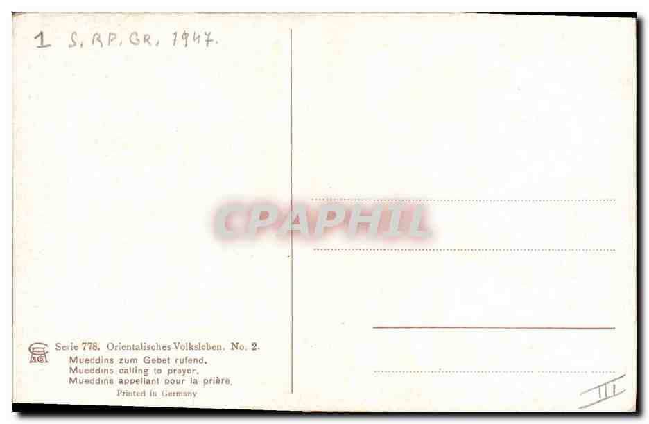 CPA Orientalisme Mueddins appellant pour la priere — Rückseite