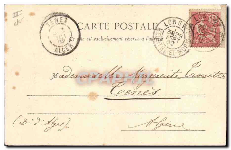 Les Femmes de l'Avenir — 2. Garde Champêtre — Édition Phototype A. Bergeret et Cie, Nancy — Achterkant