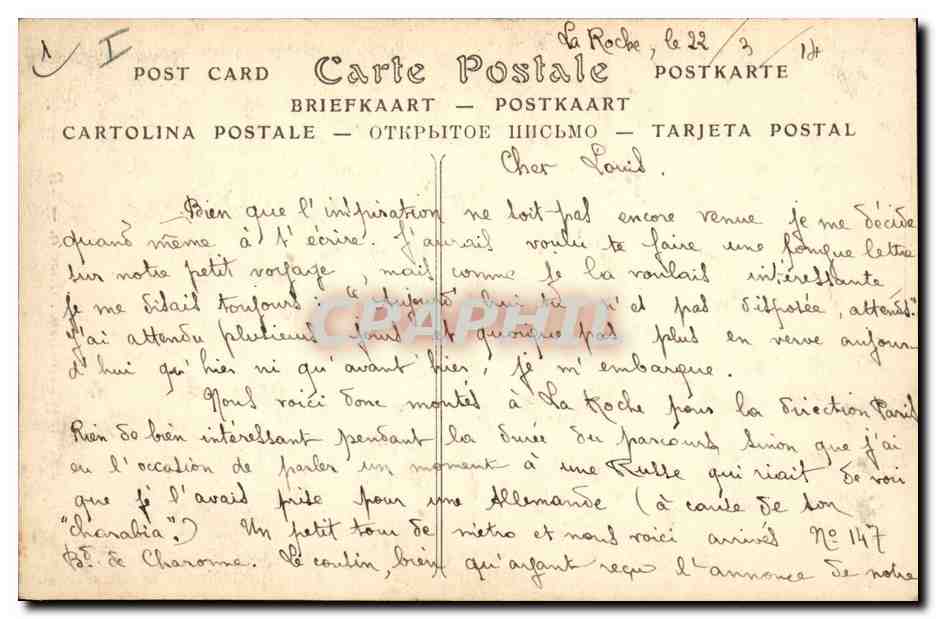 CPA Gargouille Paris Notre Dame Chimeres  — Verso