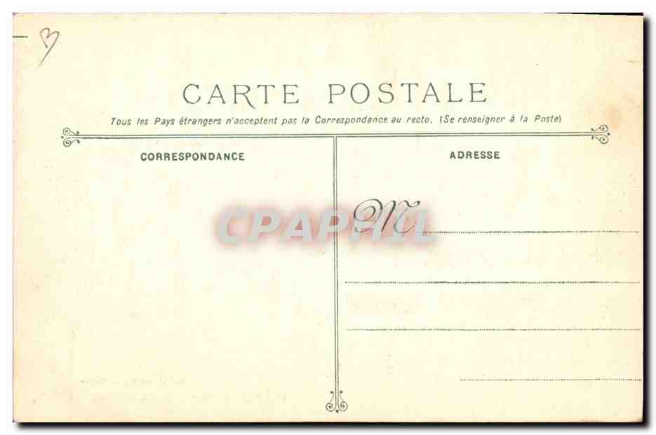 Funérailles des victimes du IENA — Les Familles — Éditeur : C. L. H. (n° 225) — Verso