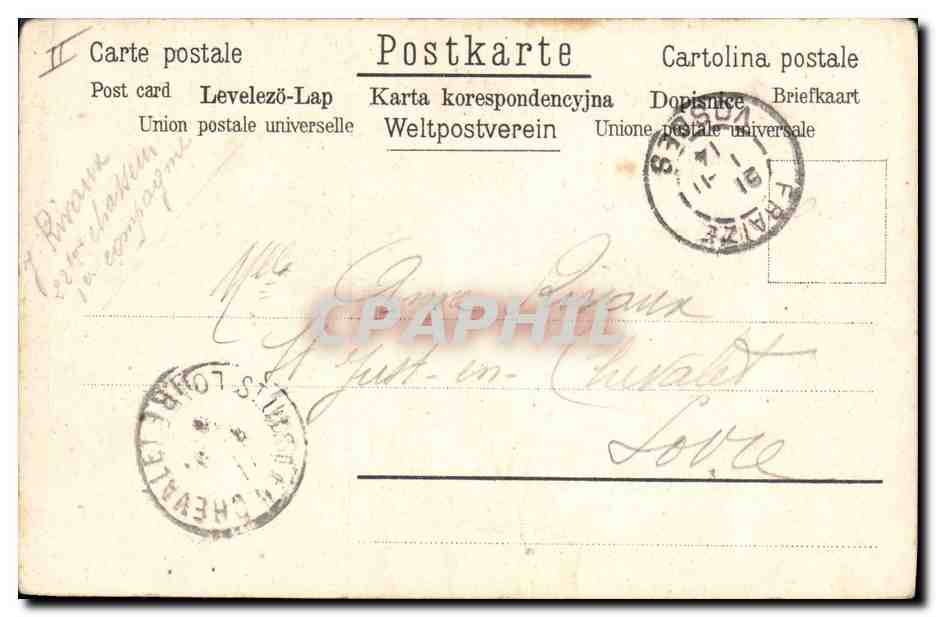 Chien dans un fer à cheval — éditeur A.B.M.S. n° 1079 — Reverso