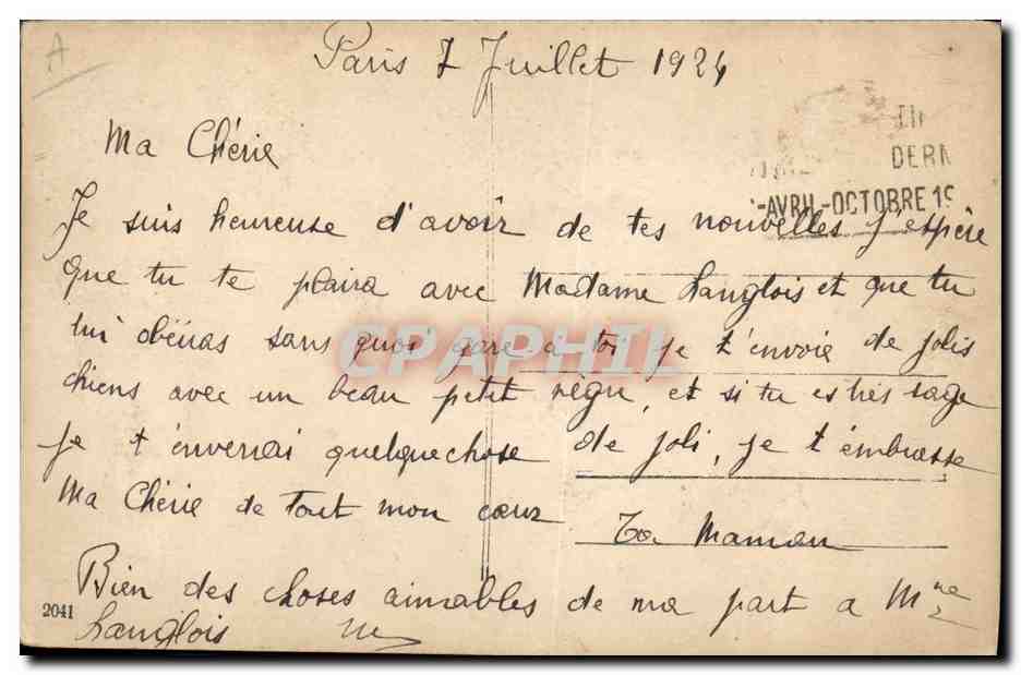 Deux lionceaux jouant avec un enfant — Paris, 1924 — éditeur inconnu — Achterkant