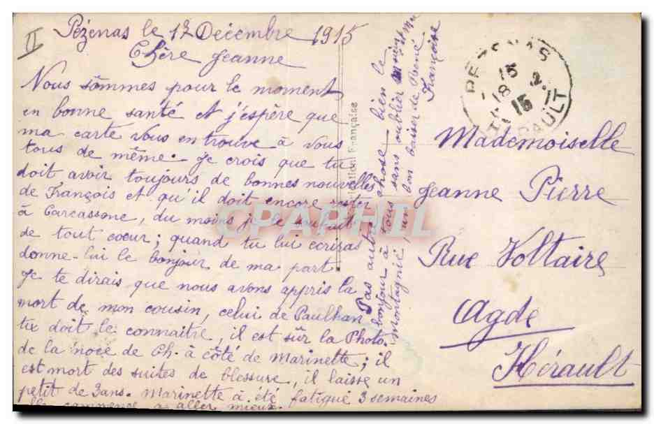 Infirmière et militaire visitant un blessé — éditeur A.A. n°2044 — Verso