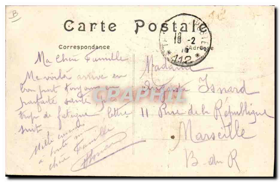 Bataille de la Marne (6 au 12 Septembre 1914) — St-Dizier (Hte-Marne) — Une salle de blessés — A. Humbert, phot.-édit., St-Dizier — Verso