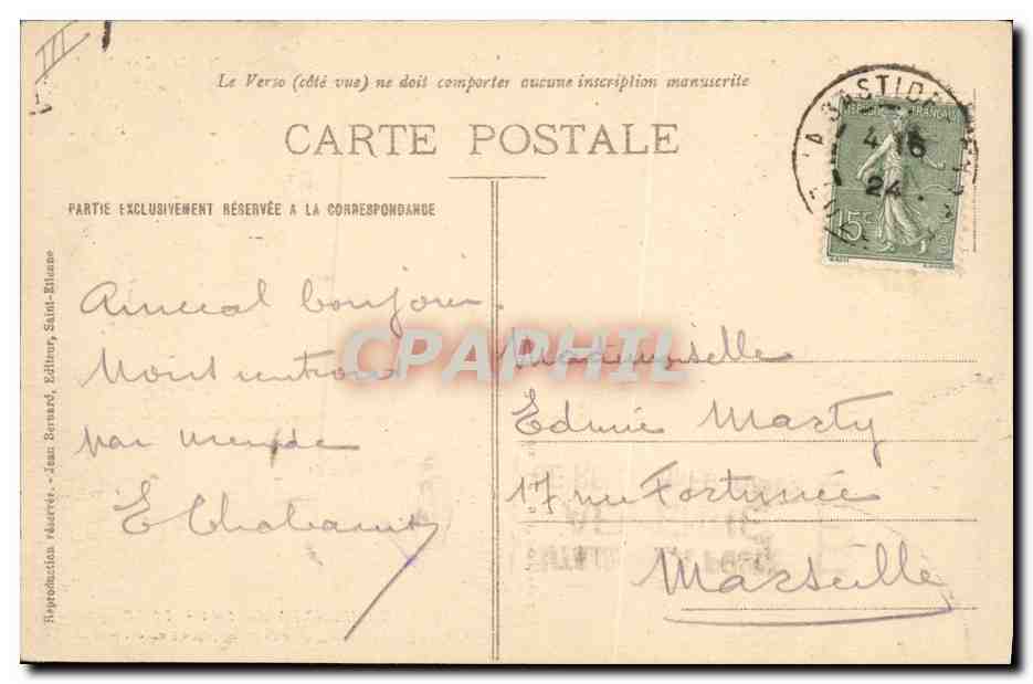 N.-D. des Neiges pendant la Guerre — Hôpital bénévole — Éditeur : Jean Bernard, Saint-Blaise — Rückseite