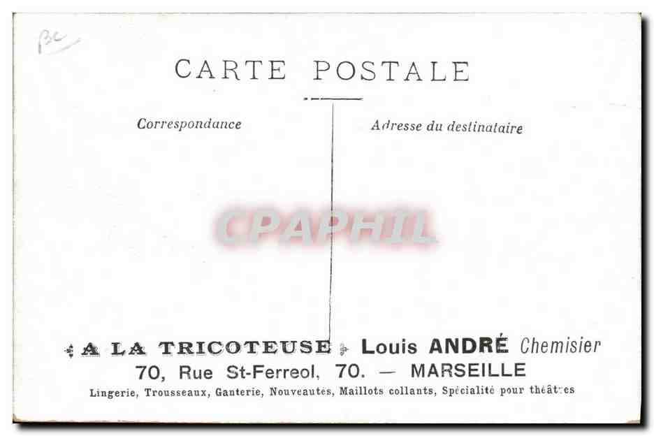 Une voiture médicale — 36 EN CAMPAGNE — édition de la Tricoteuse, Marseille — Verso