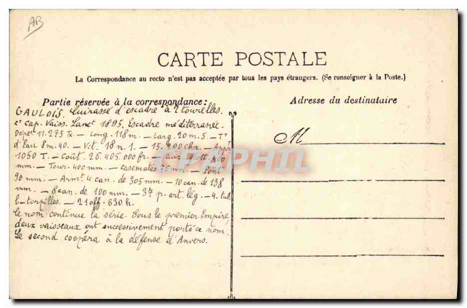 Le Gaulois — Cuirassé à Tourelles — Guende phot, Marseille, n°323 — Verso