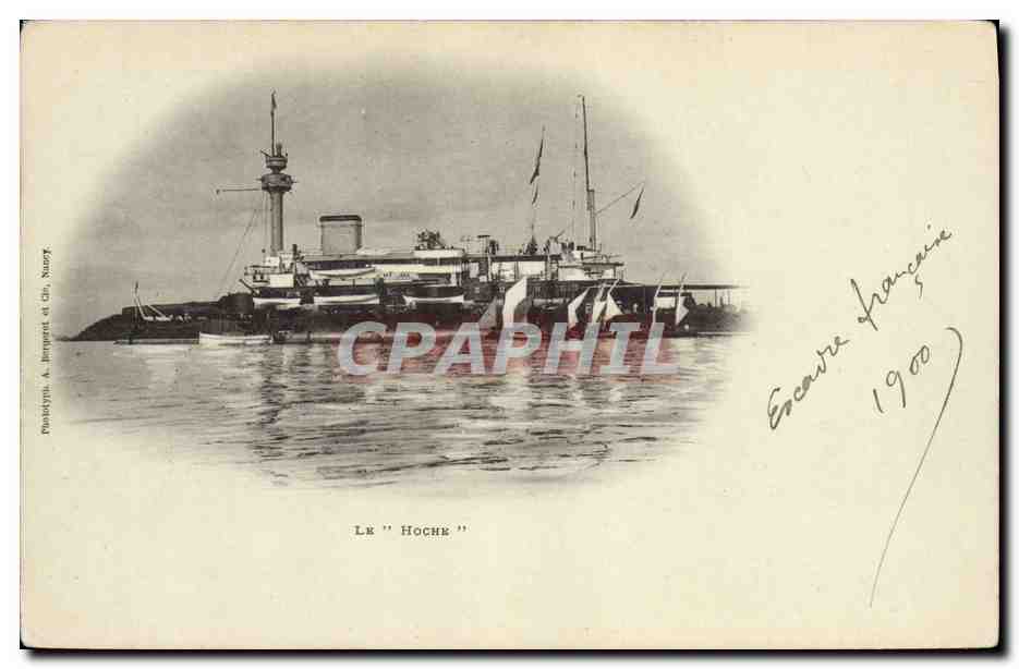 CPA Bateau Le Hoche