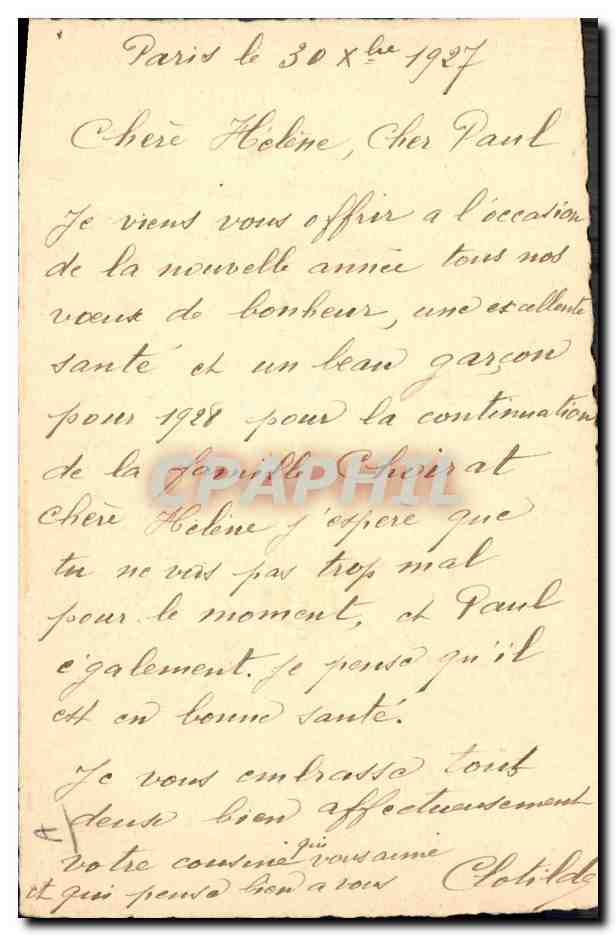 Femme en robe jaune — décorée de guirlande de houx — Douky — Rückseite