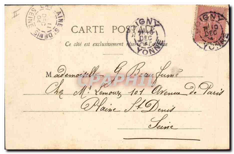 Les Cinq Sens - Le Toucher — Phototype A. Bergeret et Cie Nauzy, n°5 — Reverso