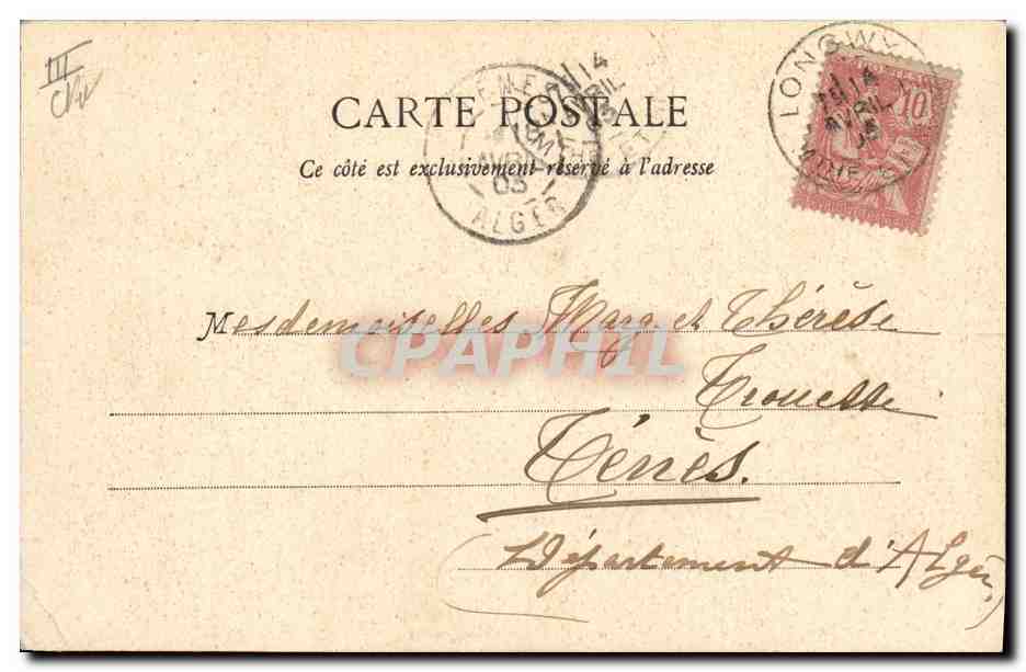 Femme en tenue de zouave — Les Femmes de l'Avenir — Éditeur non identifié, n°6 — Achterkant