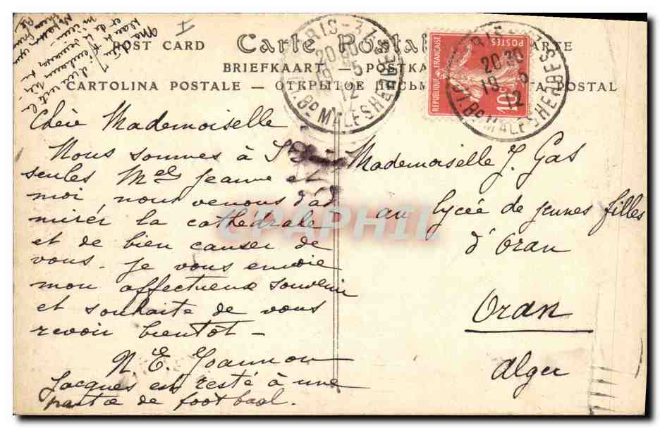 CPA Mort Abbaye de Saint Denis Tombeau de Dagobert  — Rückseite