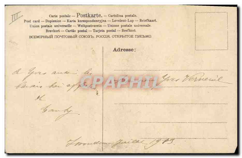 Chien tenant une laisse — A&M B No 563 — A&M B — Verso