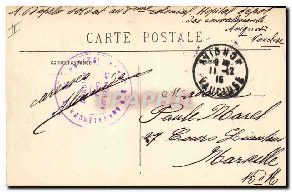 CPA Militaria Avignon Boulevard Limbert Entree principale de la caserne du 58eme Regiment d'infanterie et batiment central 2eme bataillon  — Back