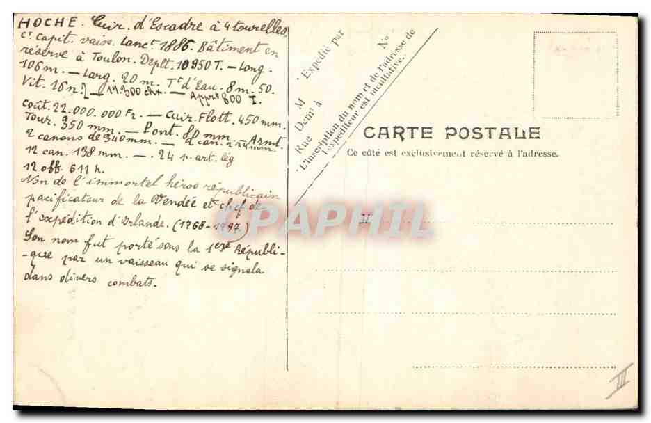 CPA Bateau Le Hoche  — Verso