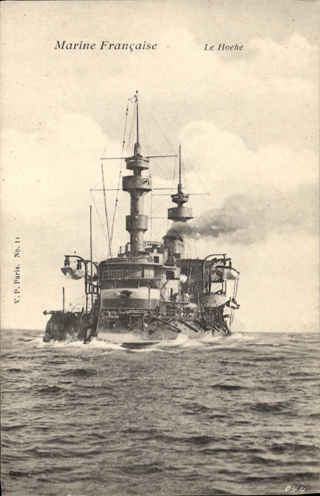 Le Hoche — Croiseur de la Marine Française — V.P. Paris, No. 11