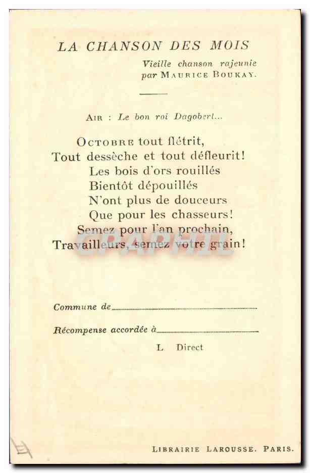 CPA Fantaisie Illustrateur La chanson des mois Maurice Boukay  — Rückseite