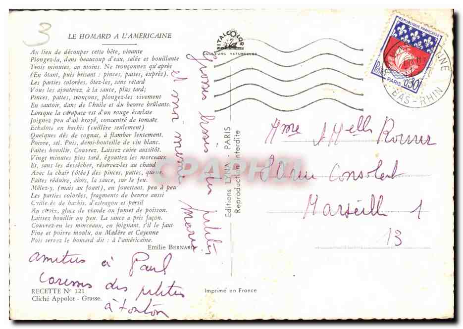 CPM Le Homard a l'americaine — Rückseite