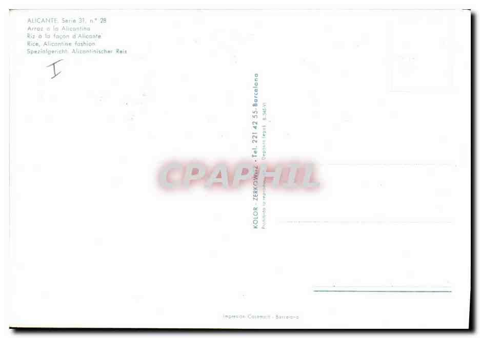 CPM Alicante Riz a la facon d'Alicante — Rückseite