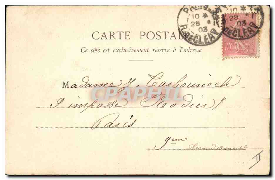 La Guîte — Poème imprimé — Phototype A. Berberet & Cie, NANCY — Reverso