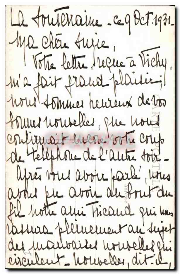 CPA La Souterraine La lanterne des morts — Rückseite