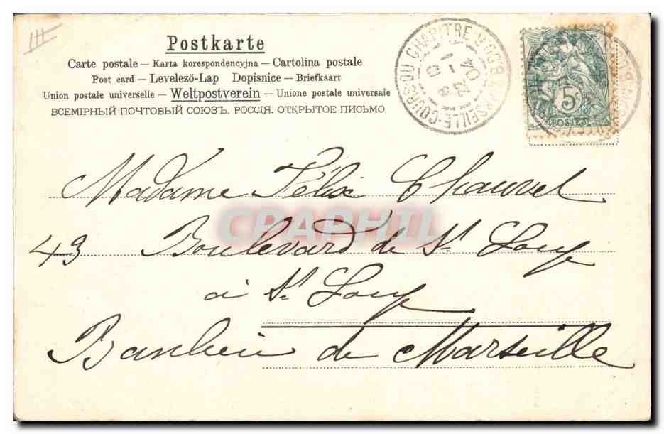 Chiens dans la neige — A.S.M. B. MUDRA — n° 143 — Reverso