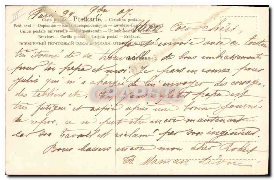 Chien à la couleuvre — A&M B N°563 — éditeur A&M — Reverso