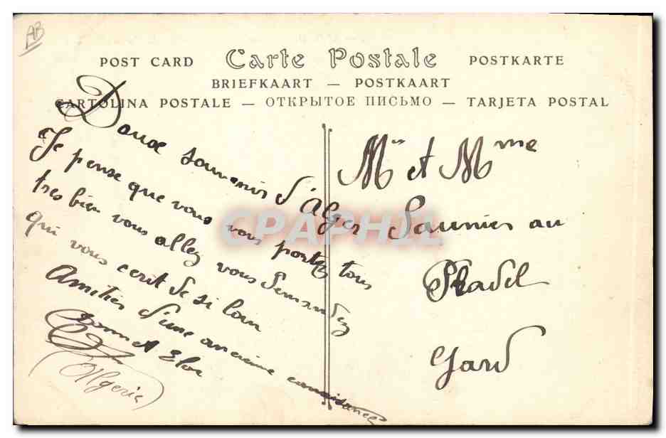 CPA Militaria Alger Hussein Dey Caserne du Genie  — Rückseite