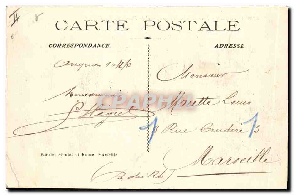 CPA Militaria Avignon 7eme Genie Manoeuvres de pontage La parade — Rückseite